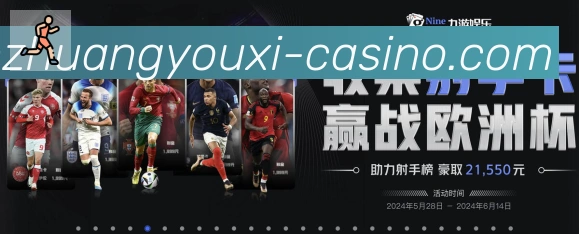 真人闲庄游戏发展历程