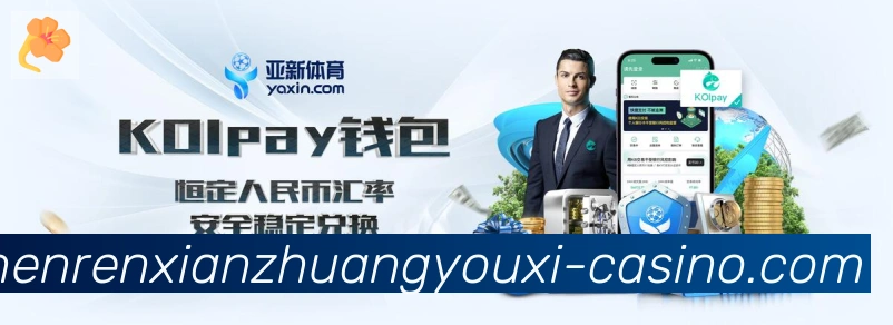 平台使命图